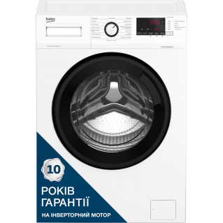 Стиральная машина Beko WUE 6512 IXBW в Запорожье